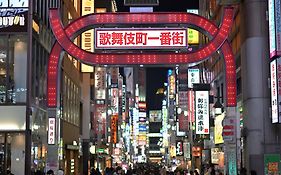 โรงแรม ชินจูกุ ปริ๊นซ์